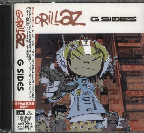 Gorillaz G Sides Japanese CD album (CDLP) (199903)